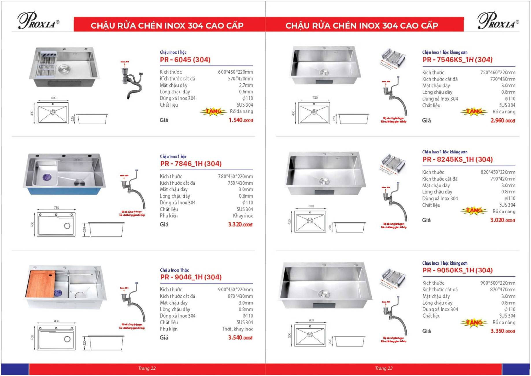 Thiết bị vệ sinh PROXIA Catalogue và Bảng giá mới nhất 2026 /Page 12